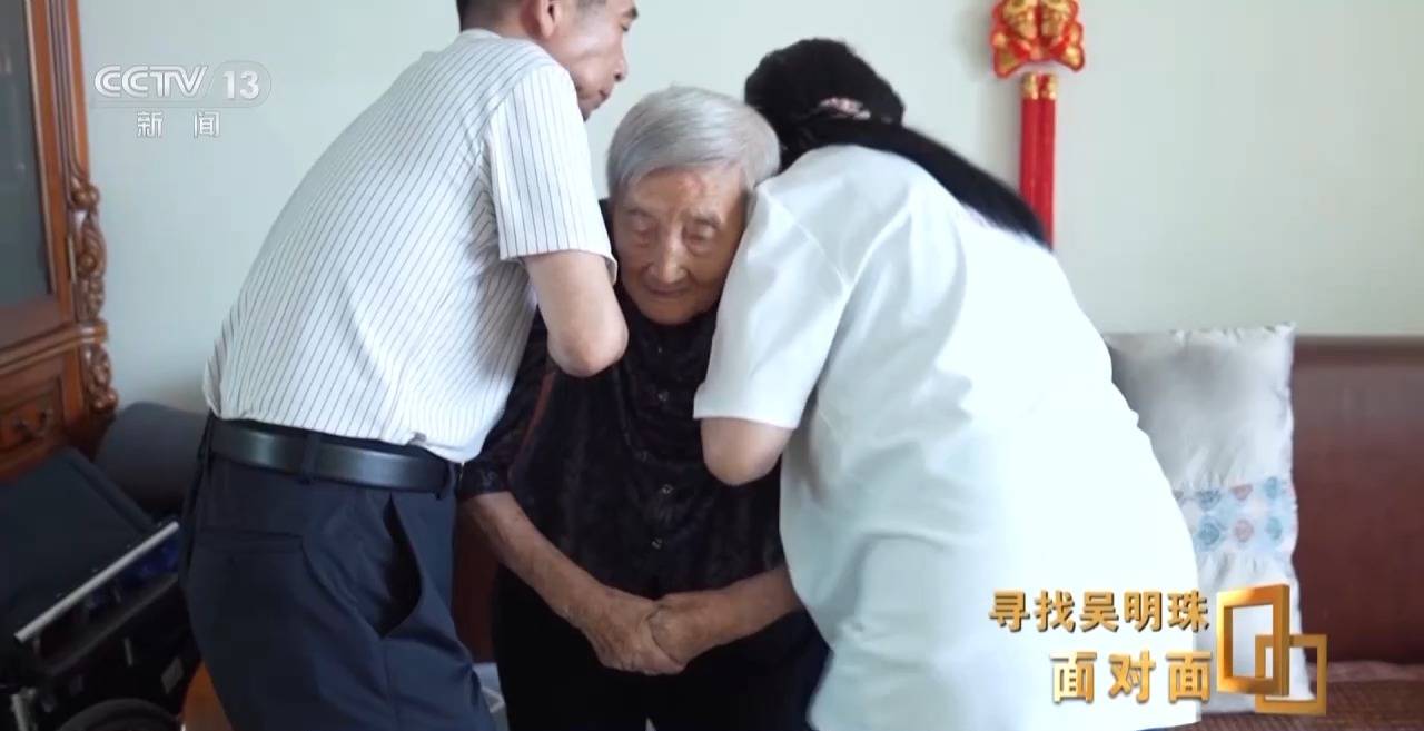 面對面丨中國人的吃瓜自由要感謝她！吳明珠說她的一生就是結(jié)幾個好瓜獻給人民