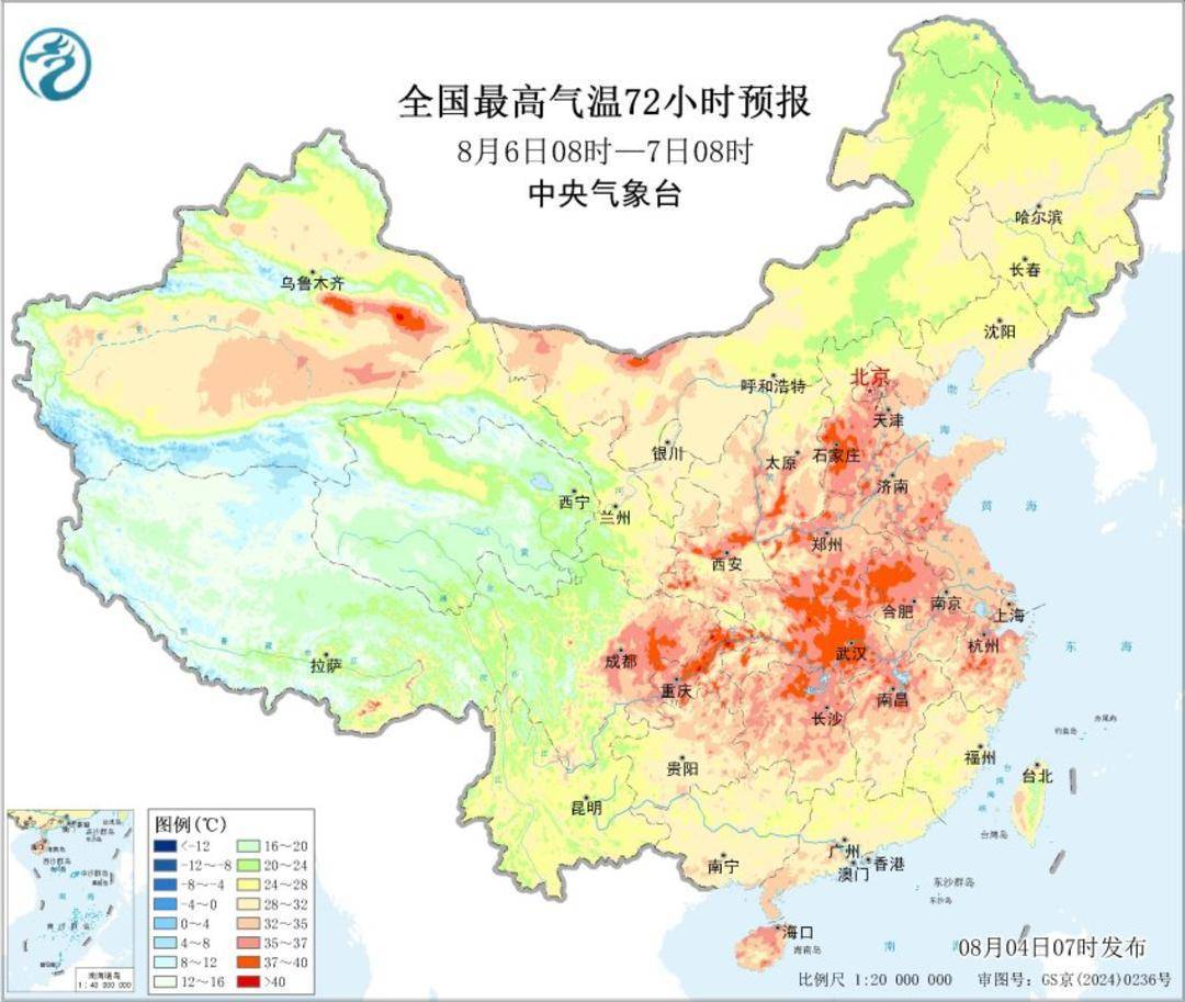 @四川人：再堅(jiān)持三天！立秋日就來雨水 40℃以上高溫將緩解