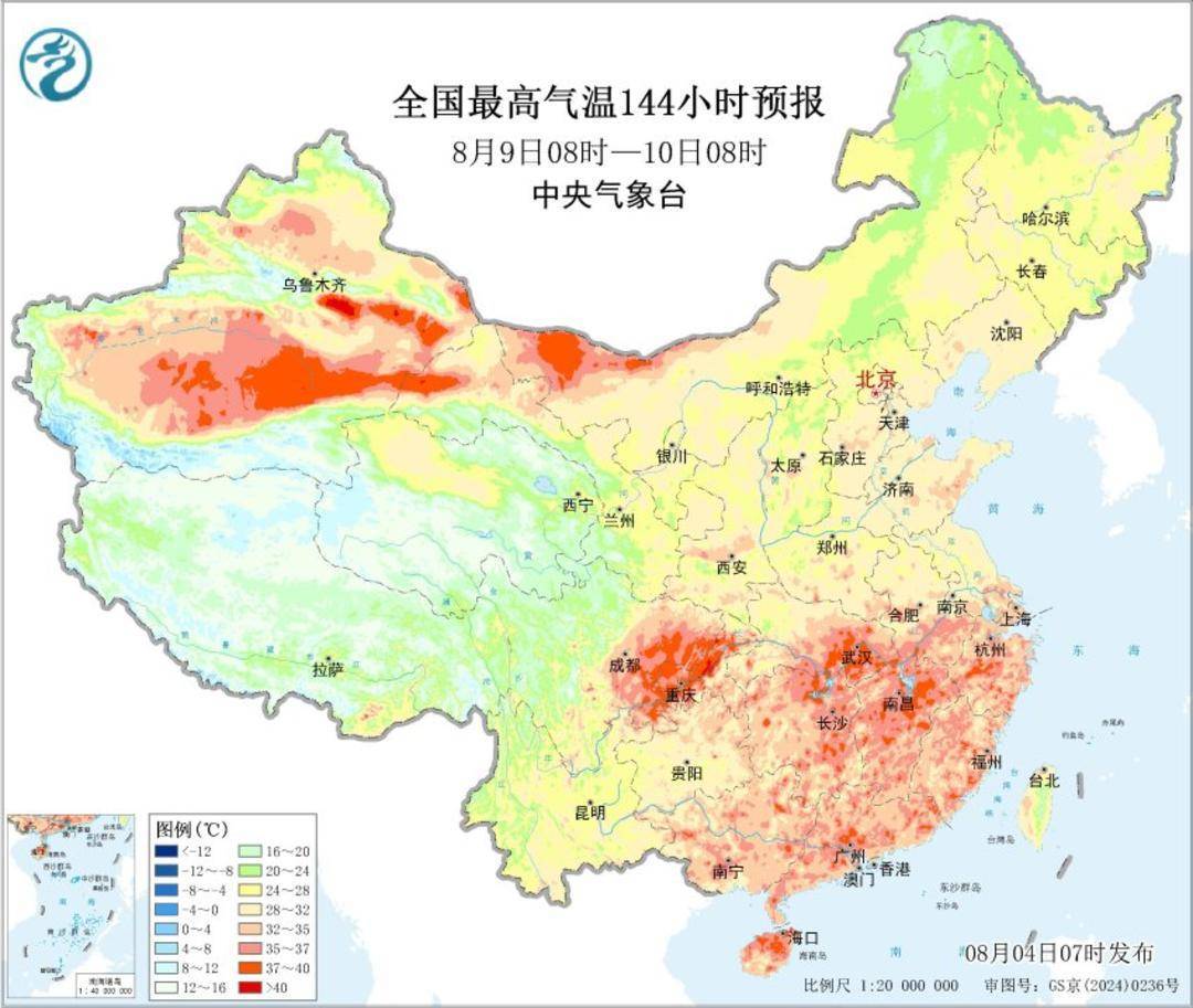 @四川人：再堅(jiān)持三天！立秋日就來雨水 40℃以上高溫將緩解