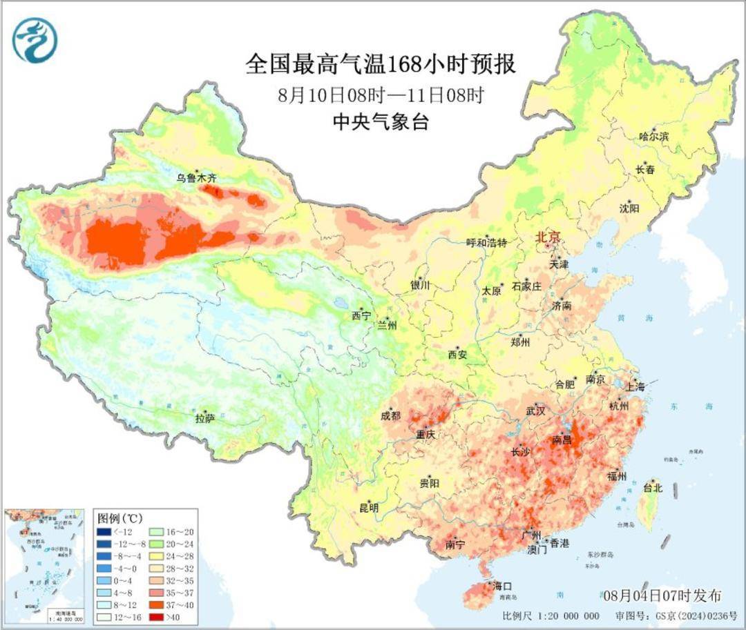 @四川人：再堅(jiān)持三天！立秋日就來雨水 40℃以上高溫將緩解