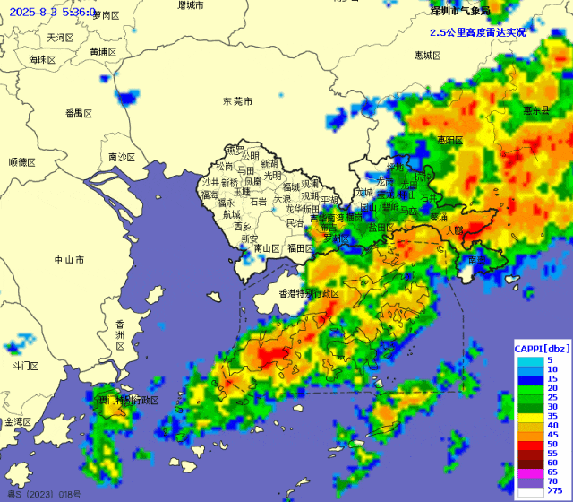 注意！深圳遭遇“暴雨列車”