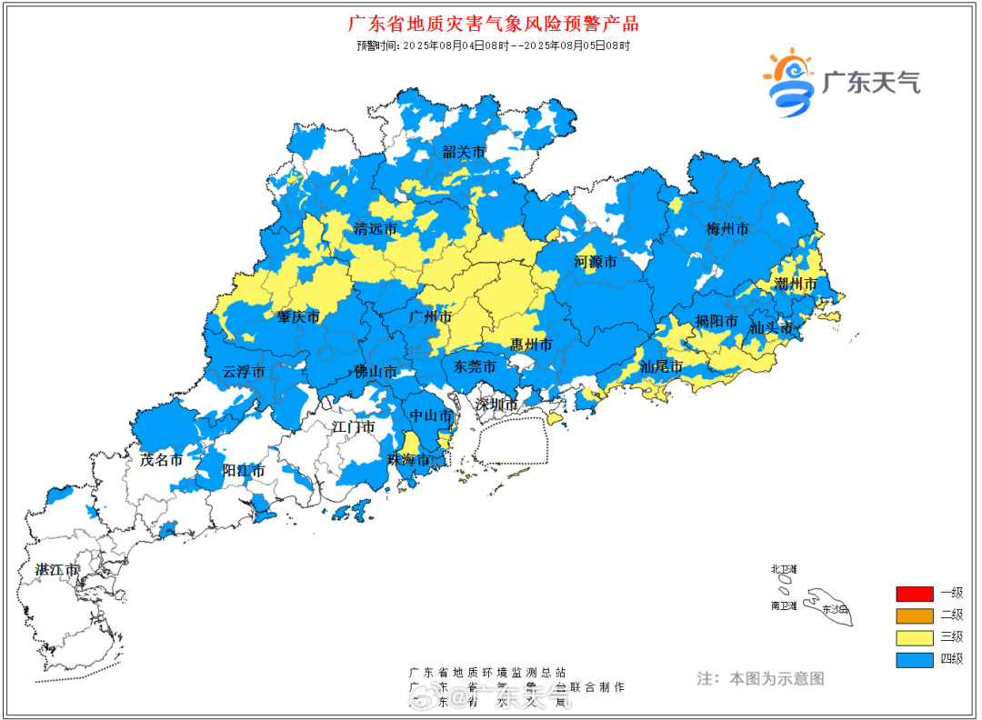 注意！深圳遭遇“暴雨列車”