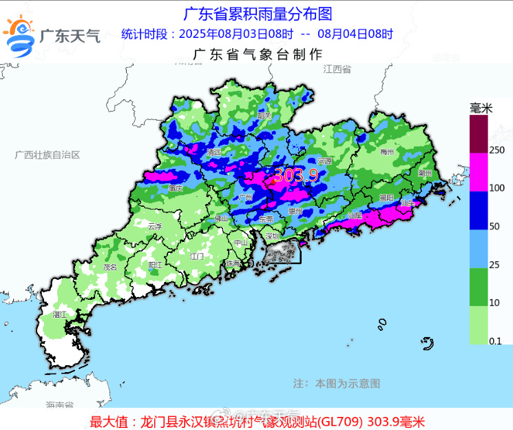 注意！深圳遭遇“暴雨列車”