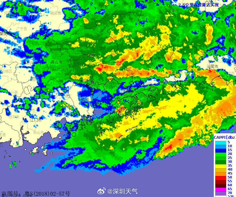 注意！深圳遭遇“暴雨列車”