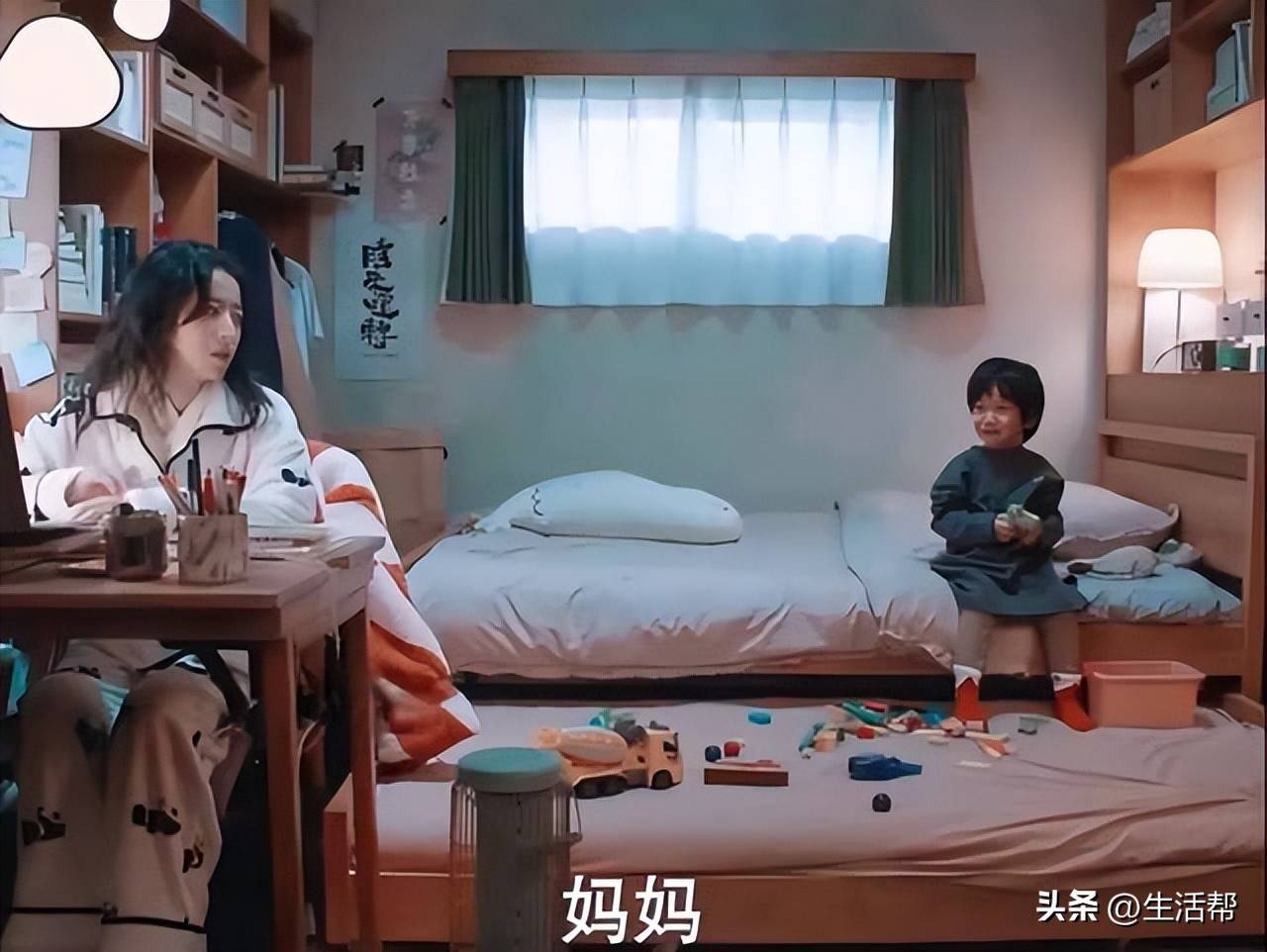 大學(xué)生暑期上門(mén)帶娃成熱門(mén)兼職，家長(zhǎng)外包育兒喘口氣