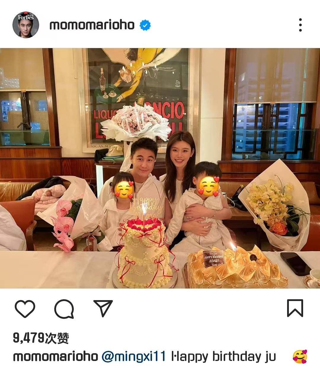 考古|何猷君五年3次辟謠私生子傳聞，親妹妹也卷入風波，本尊：這瓜連我也不懂