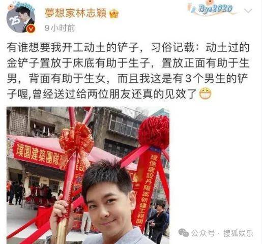 調侃“接受不了生女兒”被罵好幾天，他自曝差點因此家庭破裂......