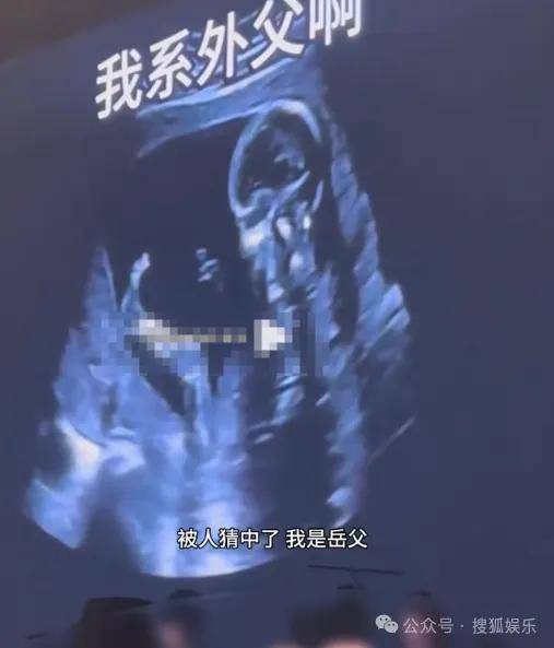 調侃“接受不了生女兒”被罵好幾天，他自曝差點因此家庭破裂......