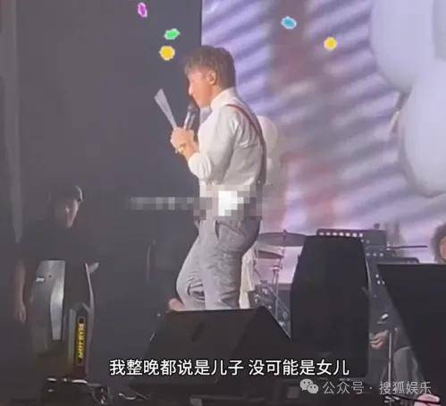 調侃“接受不了生女兒”被罵好幾天，他自曝差點因此家庭破裂......