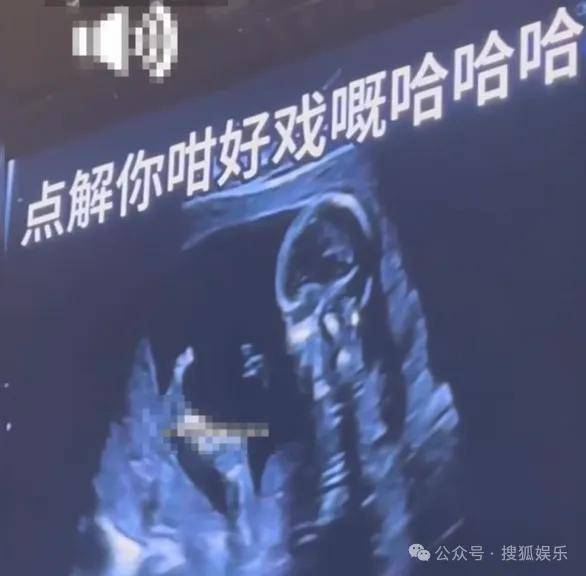 調侃“接受不了生女兒”被罵好幾天，他自曝差點因此家庭破裂......