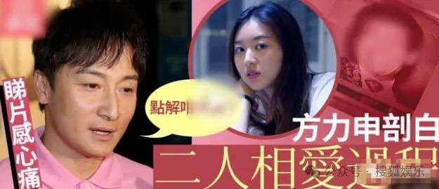 調侃“接受不了生女兒”被罵好幾天，他自曝差點因此家庭破裂......