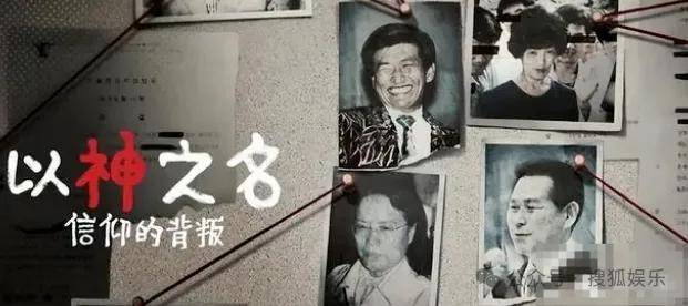 調侃“接受不了生女兒”被罵好幾天，他自曝差點因此家庭破裂......