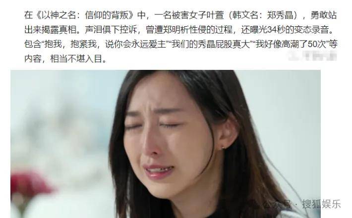 調侃“接受不了生女兒”被罵好幾天，他自曝差點因此家庭破裂......