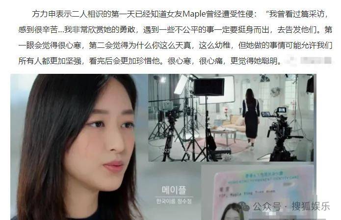 調侃“接受不了生女兒”被罵好幾天，他自曝差點因此家庭破裂......
