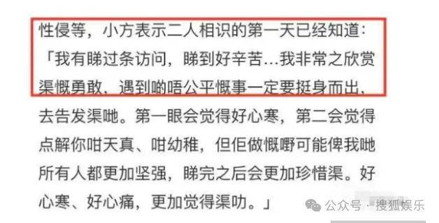 調侃“接受不了生女兒”被罵好幾天，他自曝差點因此家庭破裂......