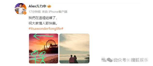 調侃“接受不了生女兒”被罵好幾天，他自曝差點因此家庭破裂......