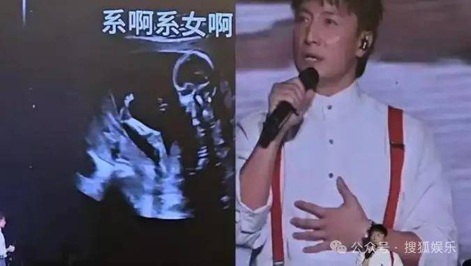 調侃“接受不了生女兒”被罵好幾天，他自曝差點因此家庭破裂......