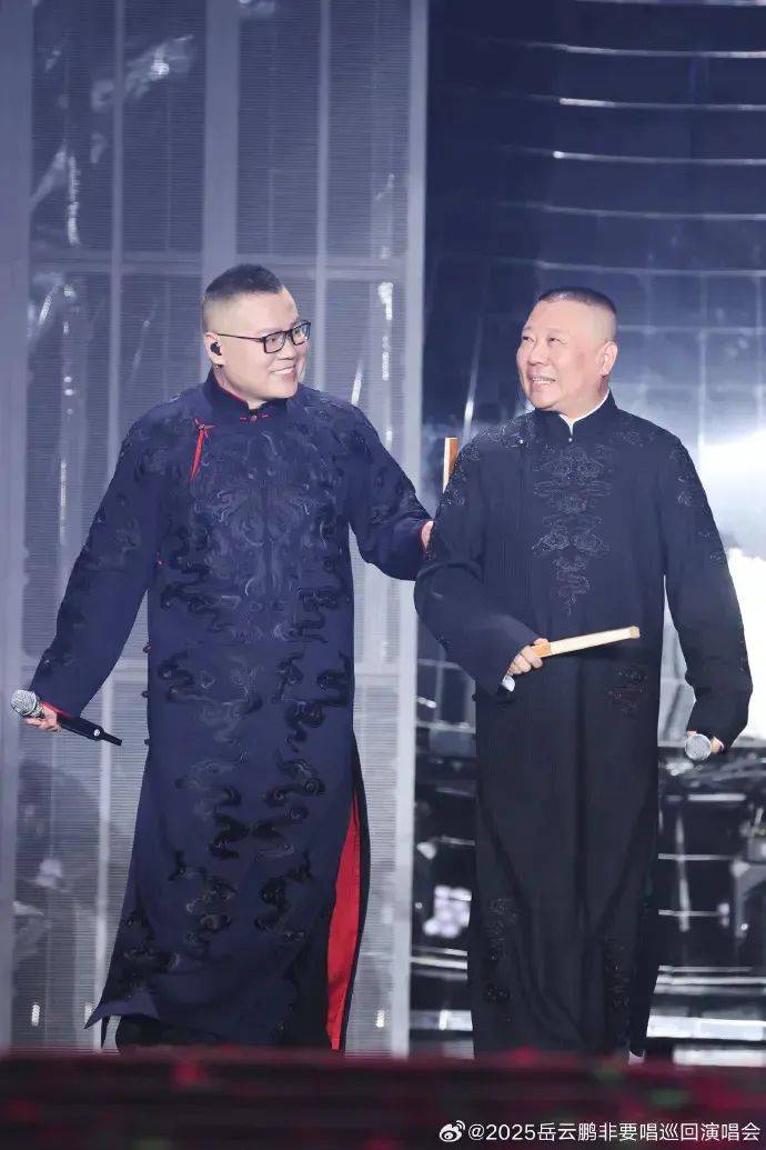 岳云鵬深夜發(fā)文回應(yīng)演唱會爭議：深知自己是業(yè)余，嗓音也沒有那么動聽，這一點您各位罵得對