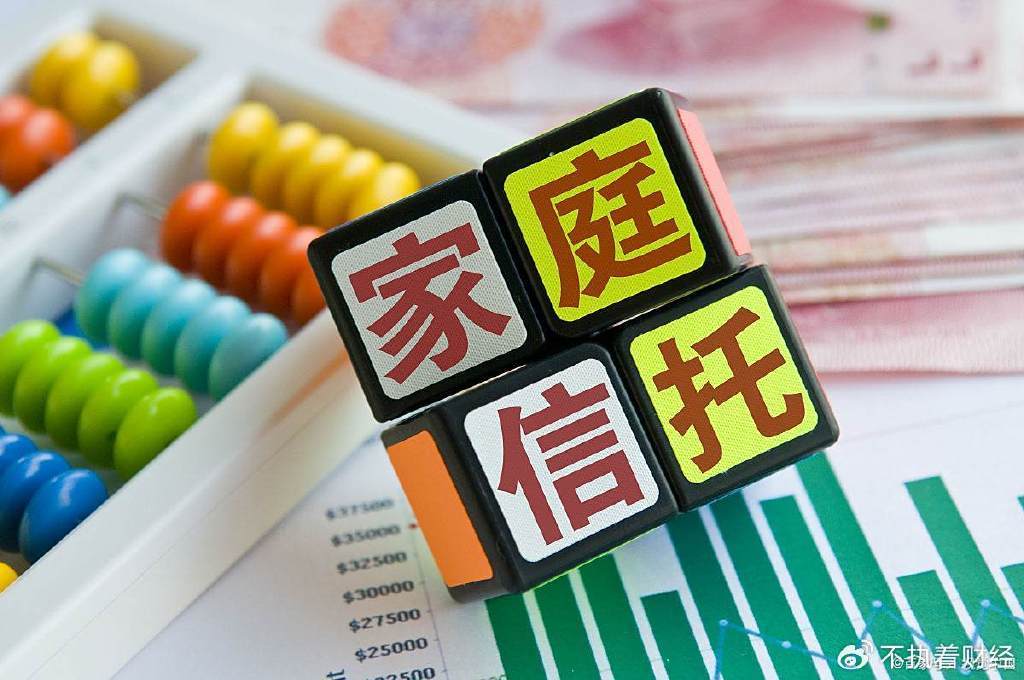 宗慶后聲稱一天只花幾塊錢，實際上滿世界買豪宅，海外資產(chǎn)18億