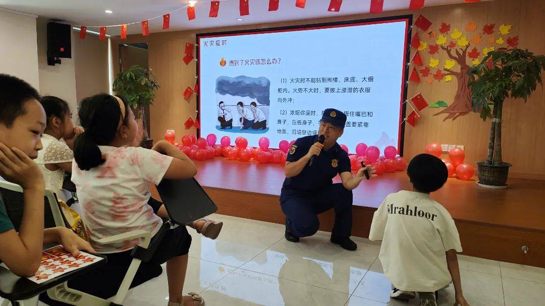 兩江消防開展暑期兒童消防安全教育宣傳活動(dòng)