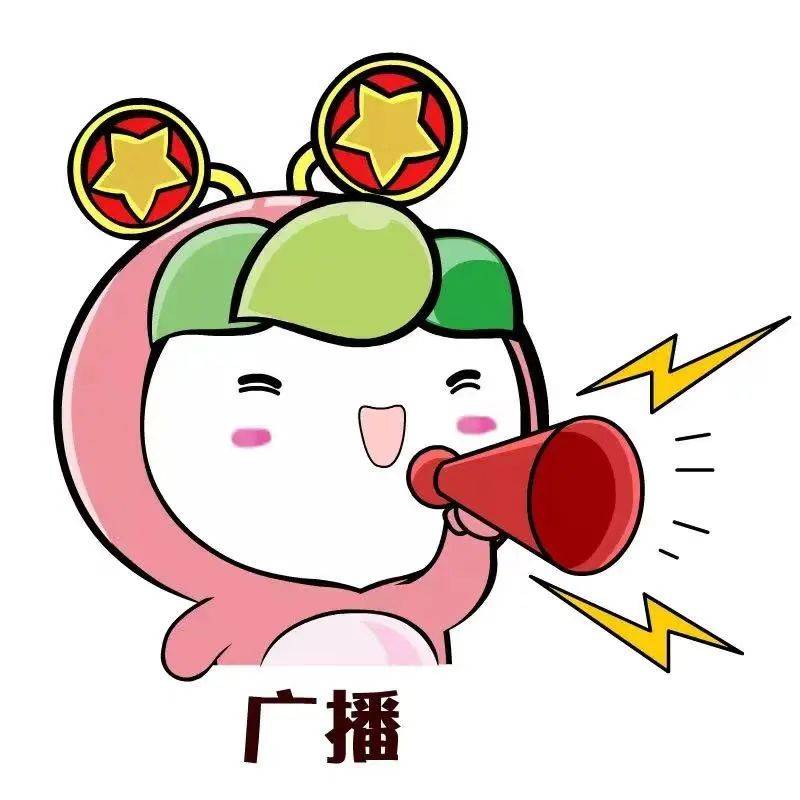 好消息！廣西以舊換新補貼政策重磅回歸，8月5日正式啟動！