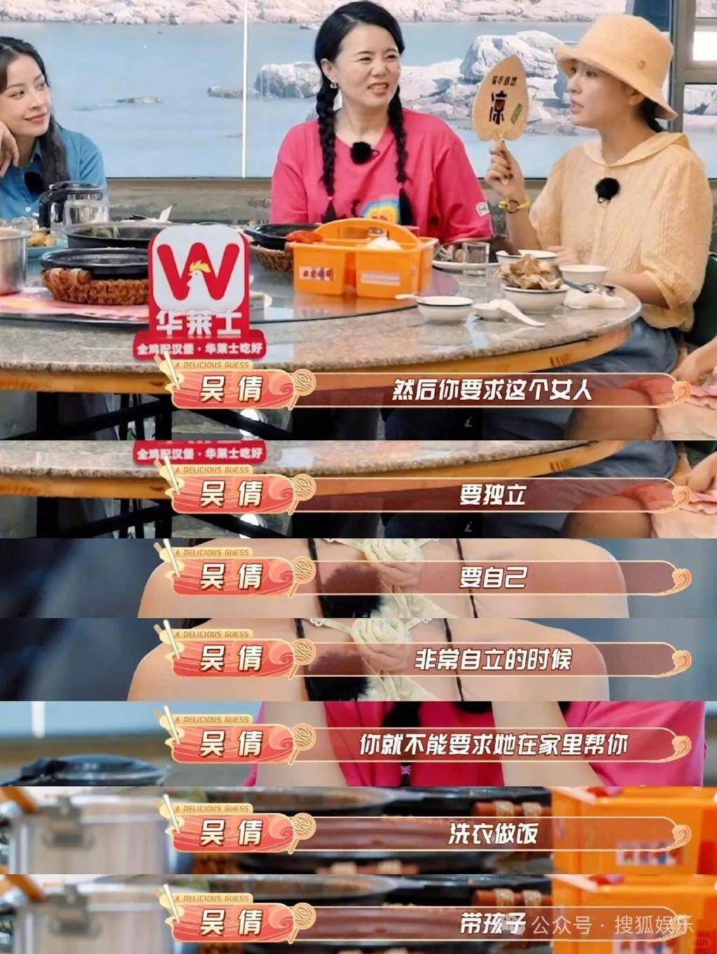 離婚三年又被拍到親密逛超市，他倆這是純帶娃還是真復(fù)合了？
