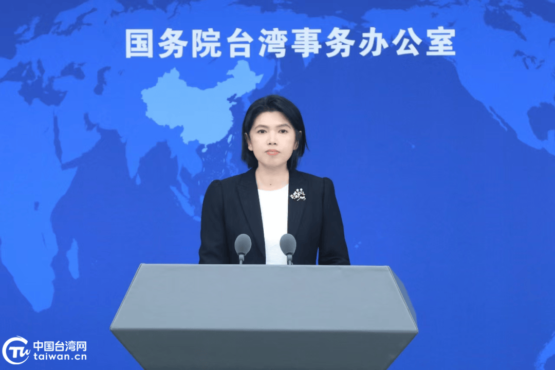 國臺辦回應賴清德“臺獨”謬論：其所作所為嚴重違背島內(nèi)主流民意，被廣大臺灣同胞所唾棄
