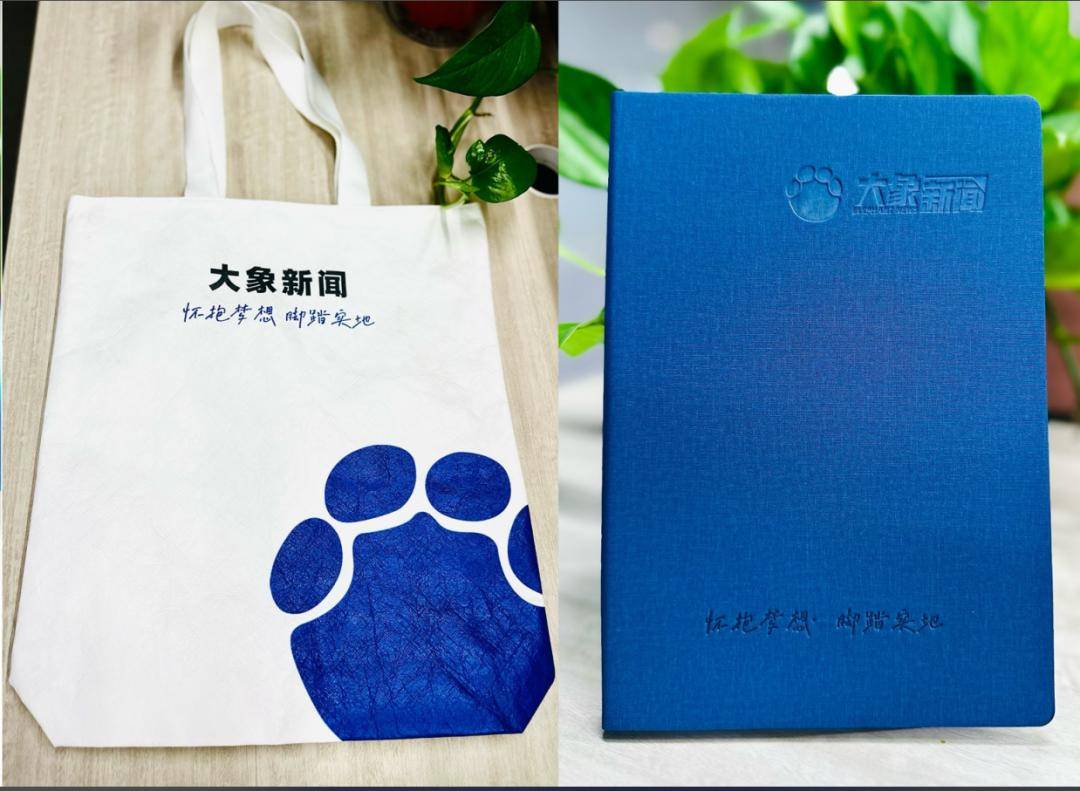 上海一公司通報加班表揚名單，最高時長近160小時，工作人員稱非強制，需申請會有加班費