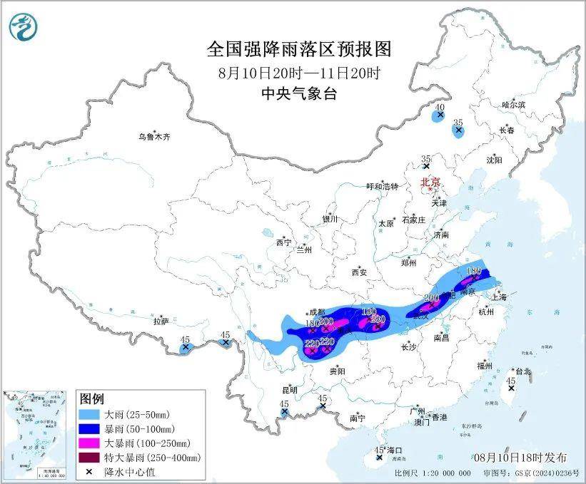 多預(yù)警齊發(fā)！大暴雨、特大暴雨要來了