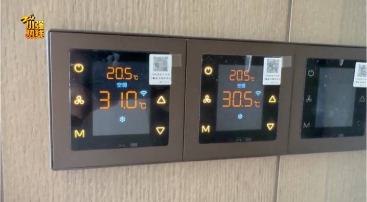 杭州一女子1500萬買房，卻還要花錢租房！女子崩潰：我只想有個正常的家