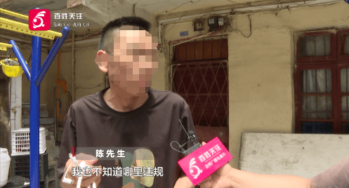 “我哪里違規(guī)了？”貴陽男子遭微信三連封，可能因為這些原因，很多人會犯類似錯誤