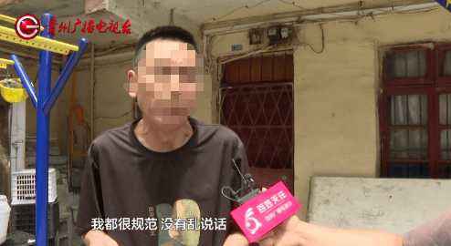 “我哪里違規(guī)了？”貴陽男子遭微信三連封，可能因為這些原因，很多人會犯類似錯誤