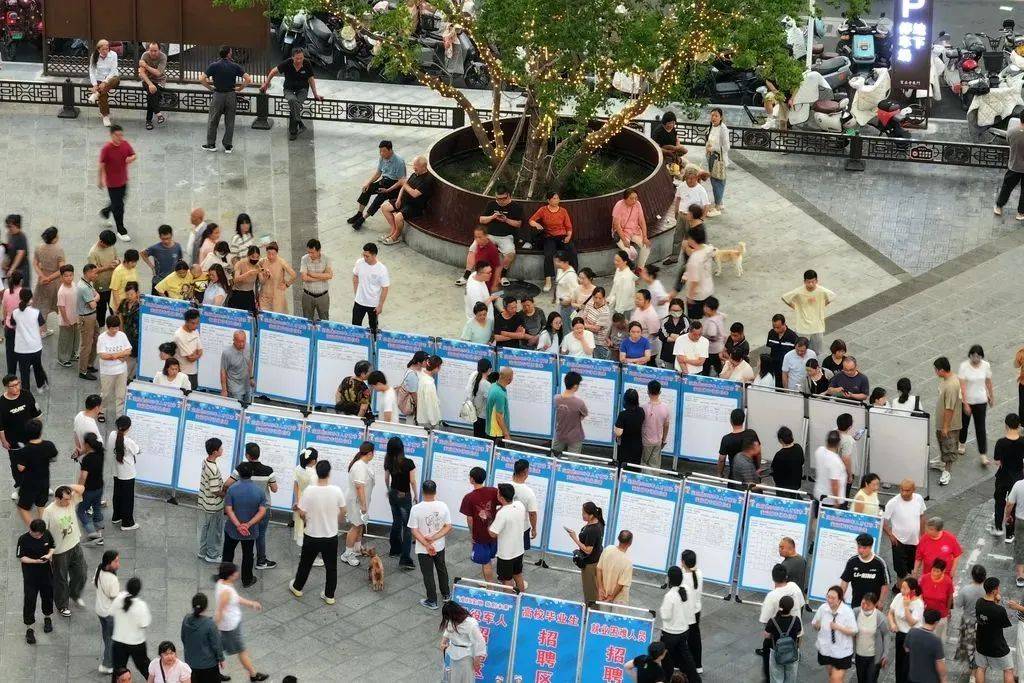 不繳社保約需支付補(bǔ)償，將如何影響企業(yè)和勞動者？
