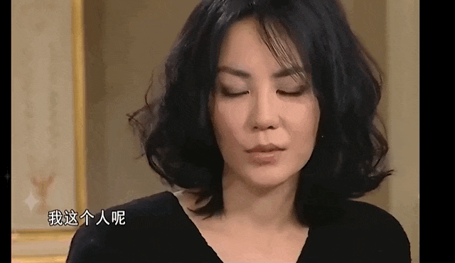 娛樂圈最紅的女人，56歲了！