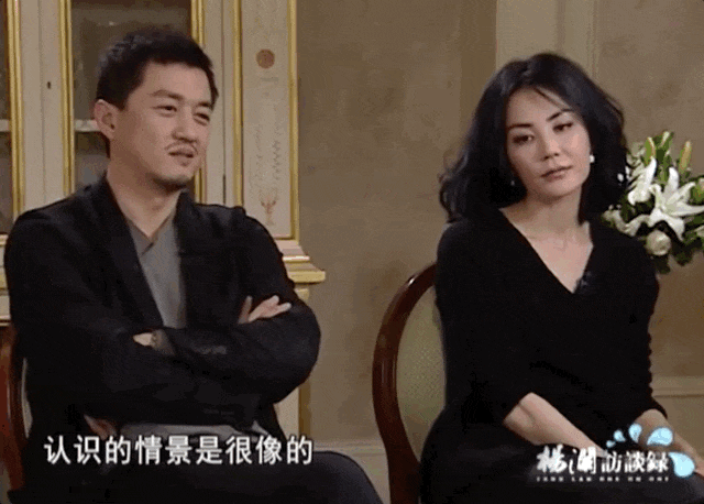 娛樂圈最紅的女人，56歲了！