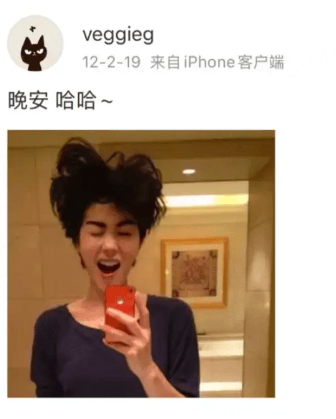 娛樂圈最紅的女人，56歲了！