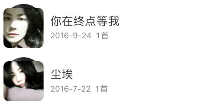 娛樂圈最紅的女人，56歲了！