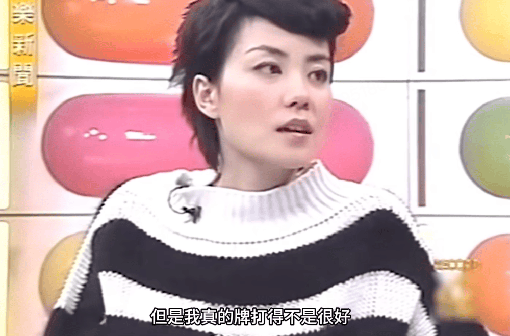 娛樂圈最紅的女人，56歲了！