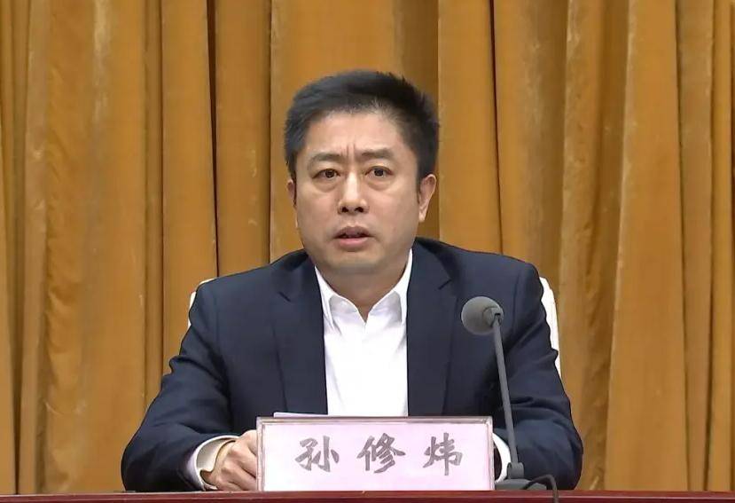 兩名縣（區(qū)）委書記，任上被查！