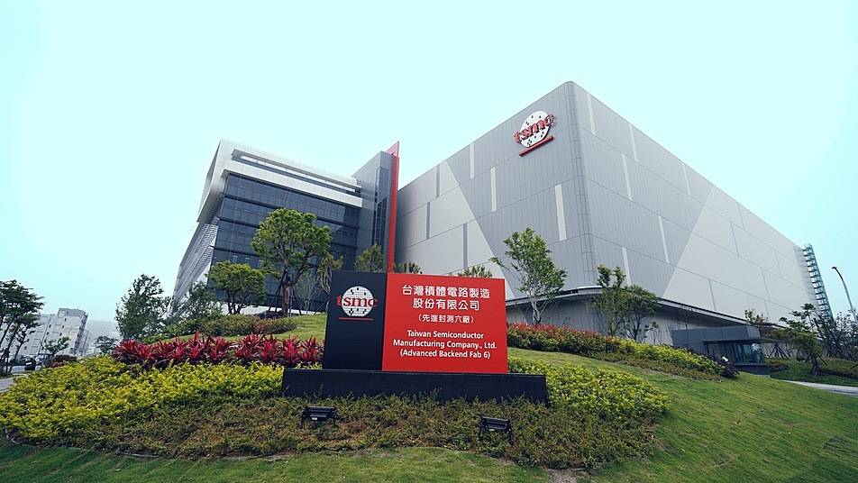 金燦榮：解放臺灣后，臺積電應由臺灣省國資委管理