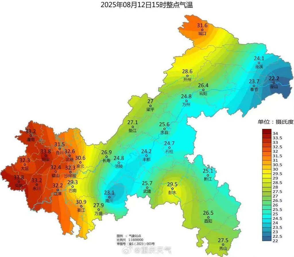 就在本周五，重慶新一輪大到暴雨或?qū)㈤_下！