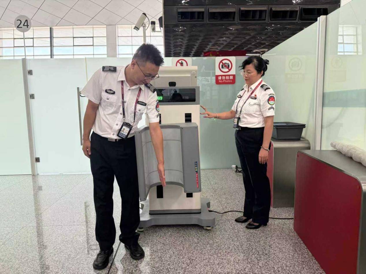 打石膏、戴假肢的旅客，在鄭州機(jī)場(chǎng)過(guò)安檢更便利了
