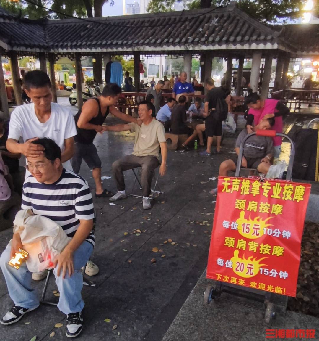 露天客廳，煙火長(zhǎng)卷：湘江“橋”下見長(zhǎng)沙真性情