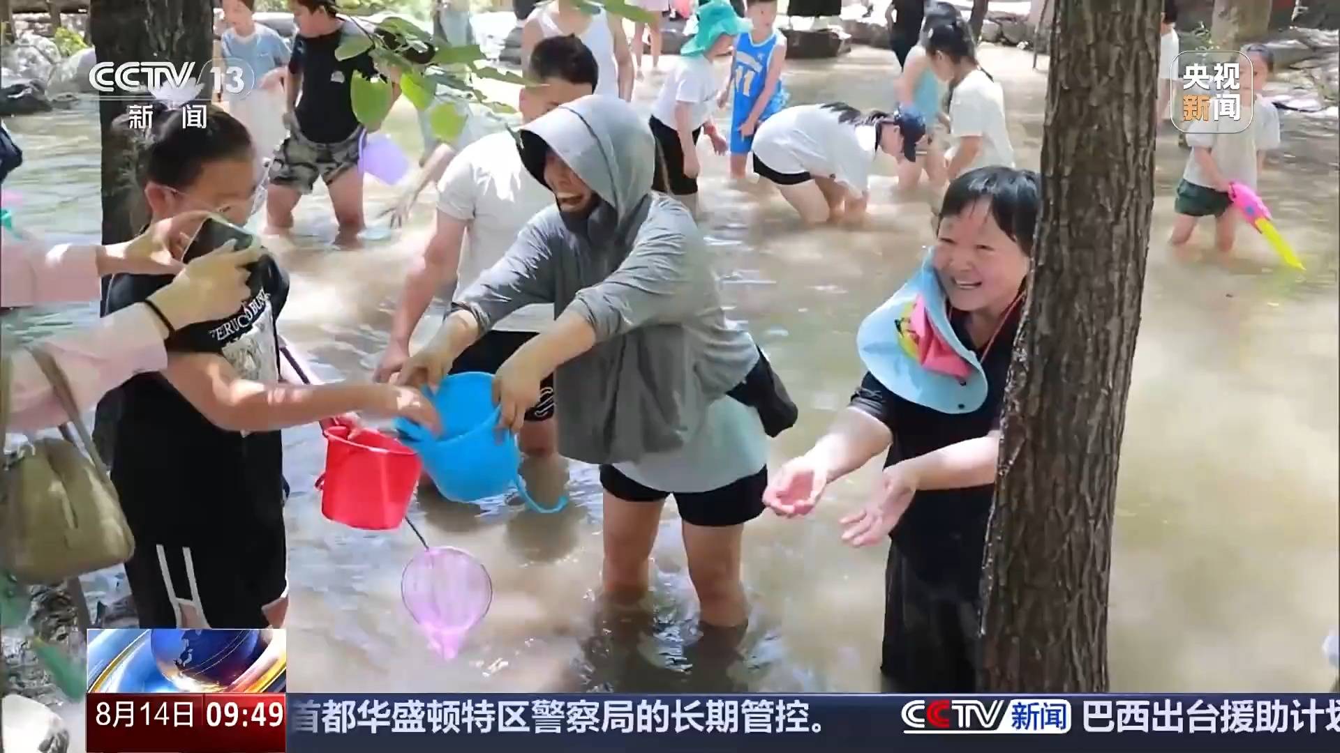 峽谷漂流、崖邊泳池……暑期到這些景點(diǎn)“清涼一夏”