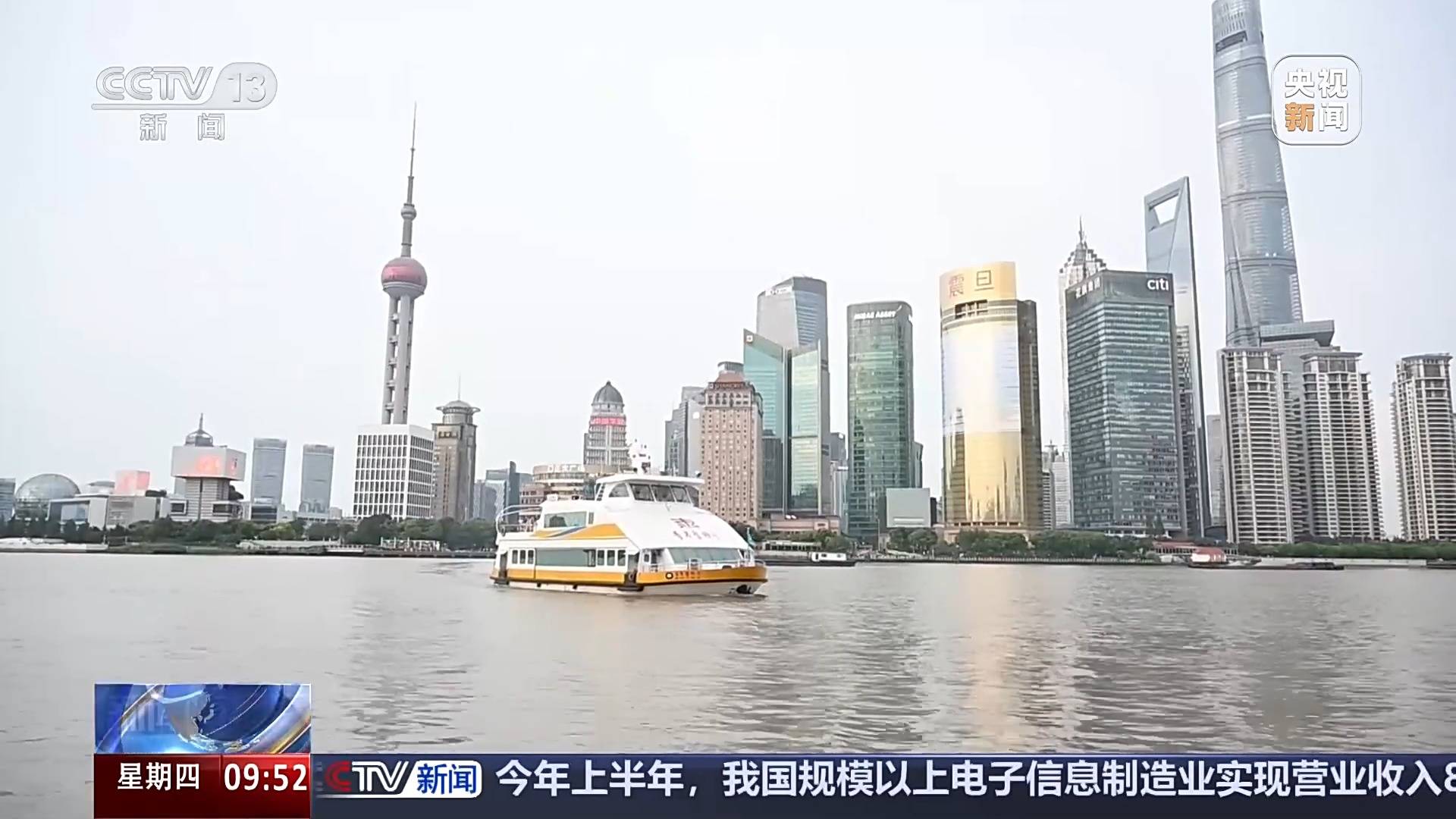 峽谷漂流、崖邊泳池……暑期到這些景點(diǎn)“清涼一夏”
