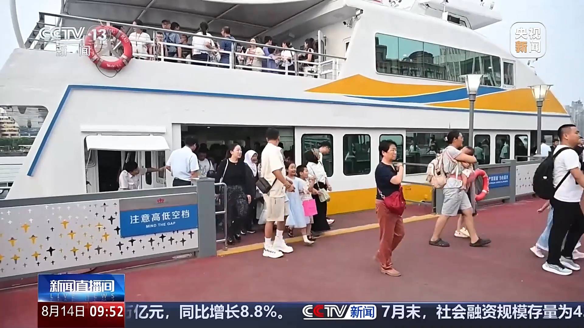 峽谷漂流、崖邊泳池……暑期到這些景點(diǎn)“清涼一夏”