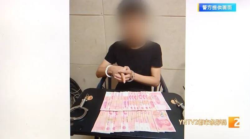 凌晨怪事！男子提著茅臺(tái)袋子在車庫(kù)，翻垃圾桶竟為了.....