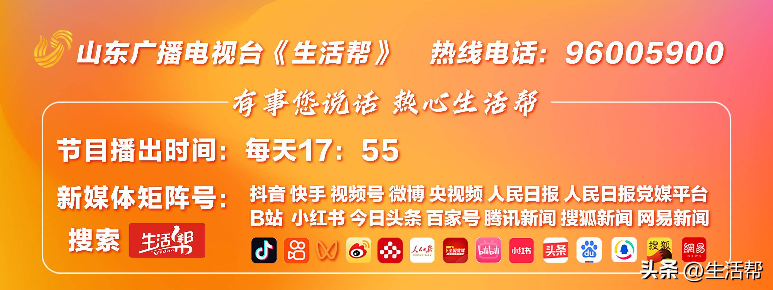 小米汽車時(shí)速133公里越線超車，致對(duì)向本田車4死1重傷；律師：是否主觀故意決定犯罪定性