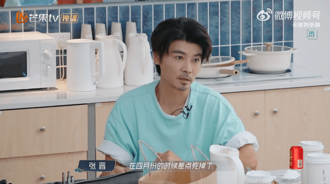 蔡少芬曝光張晉突發(fā)心臟病細(xì)節(jié)：血管堵塞近80%