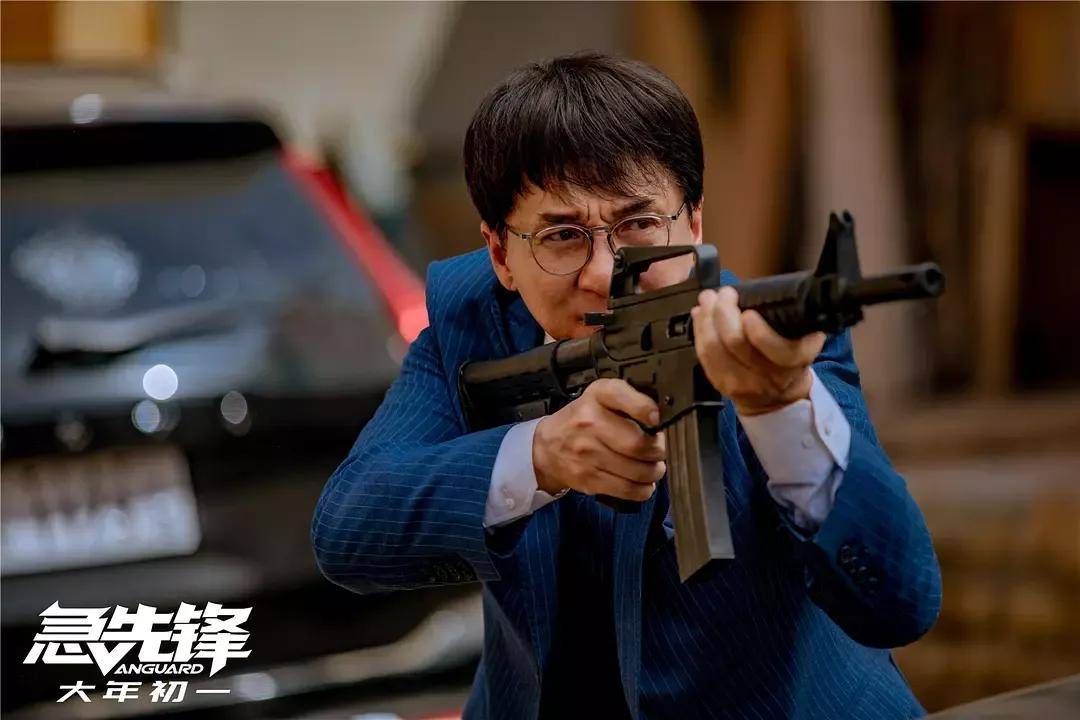 豆瓣開分8.1，創(chuàng)近二十年成龍電影最佳！打掉爛片標簽的《捕風追影》爽在哪？